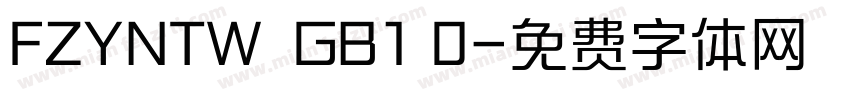 FZYNTW  GB1 0字体转换